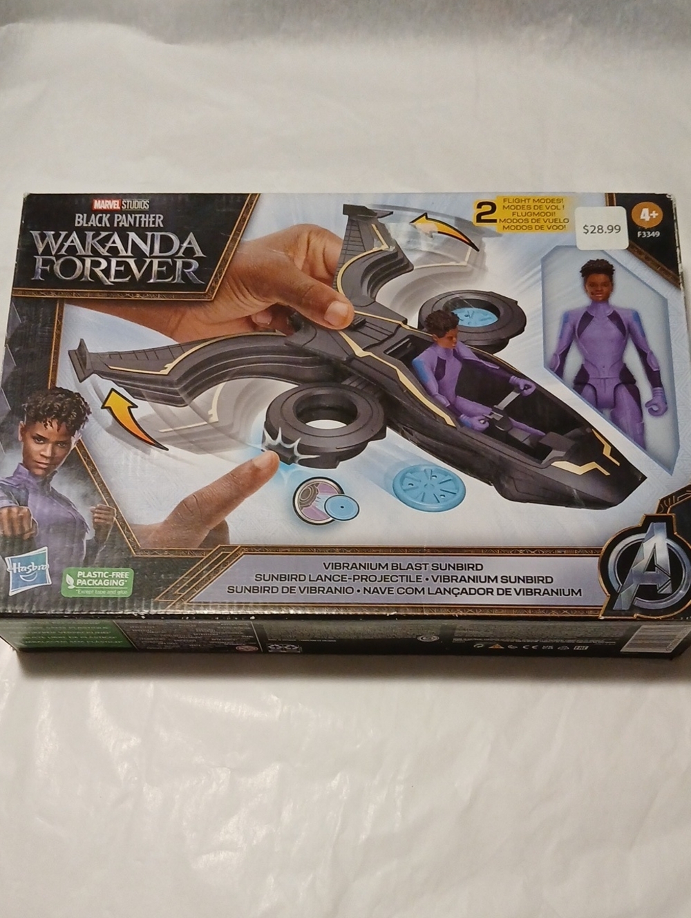 Marvel Wakanda Forever Launcher Toy